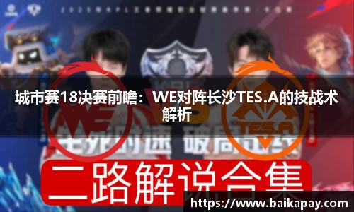 星空·综合体育中国官网