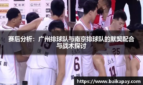 星空·综合体育中国官方网站