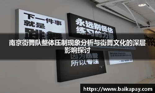 星空·综合体育中国官方网站