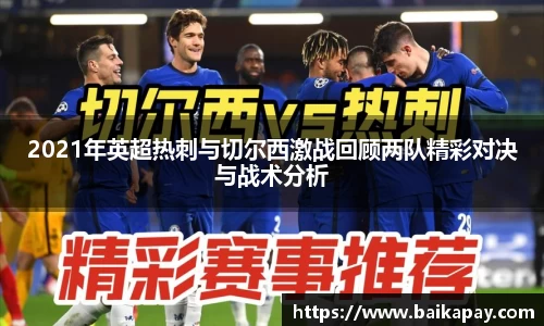 星空·综合体育中国官网